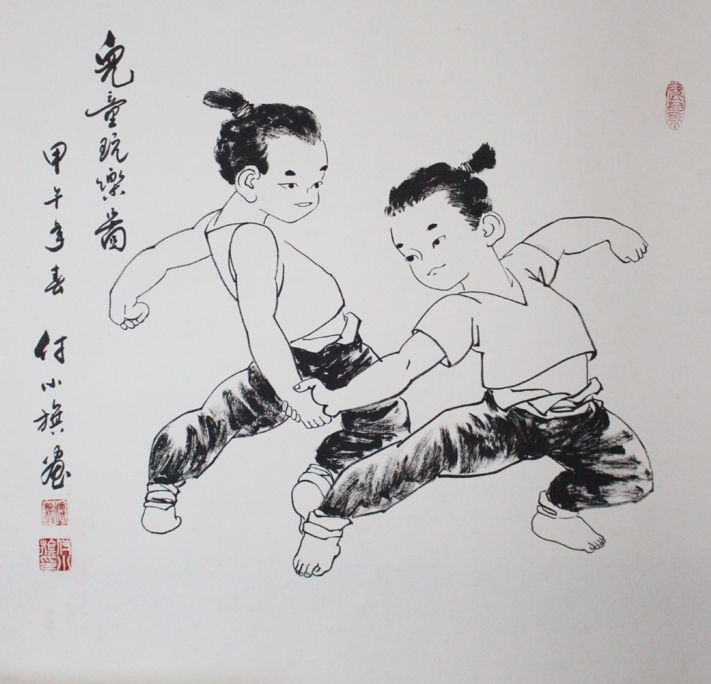 付小旗-人物2