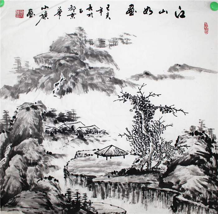 江山如画-付小旗山水