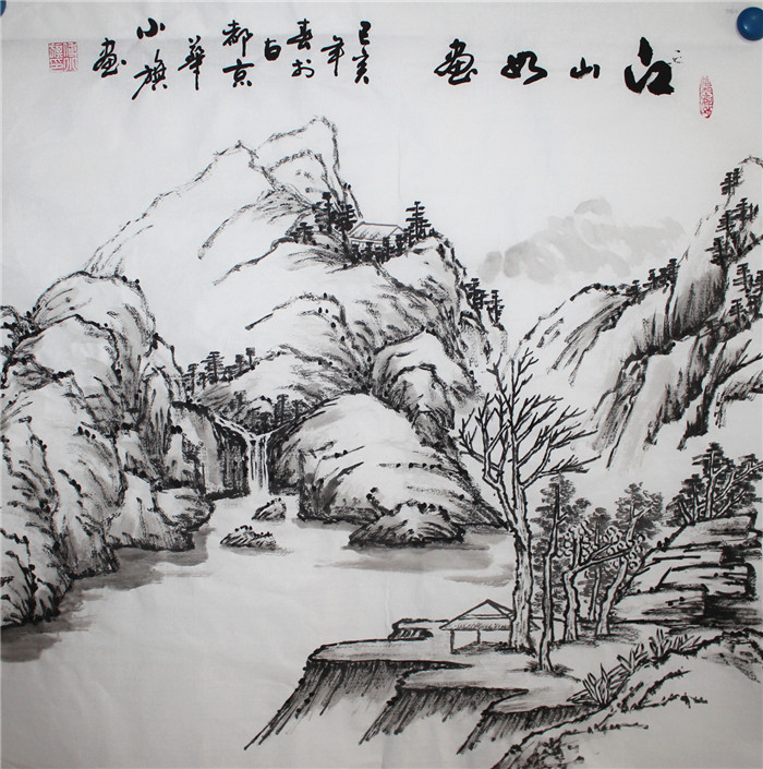江山如画-付小旗山水