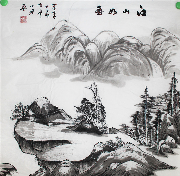 江山如画-付小旗山水