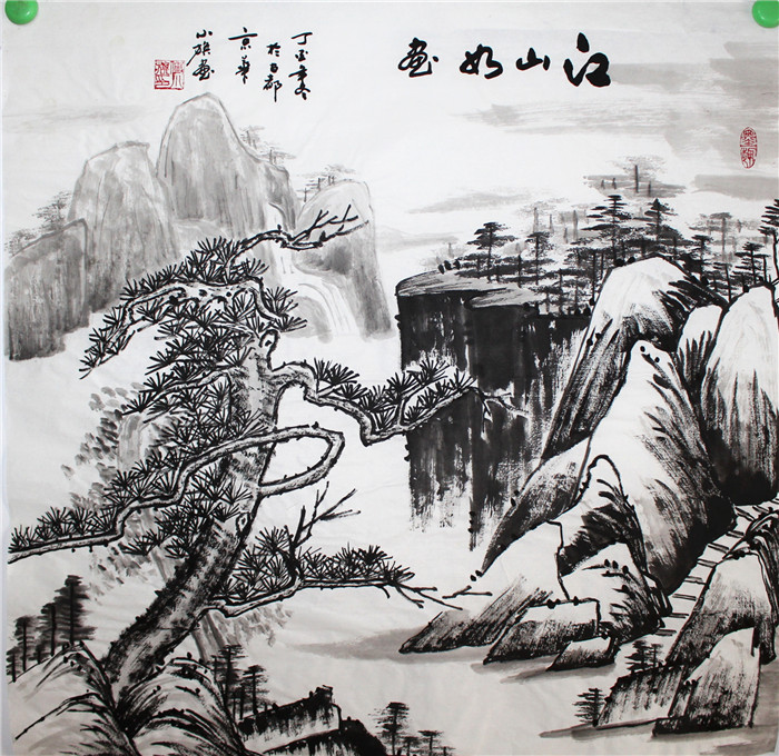 江山如画-付小旗山水