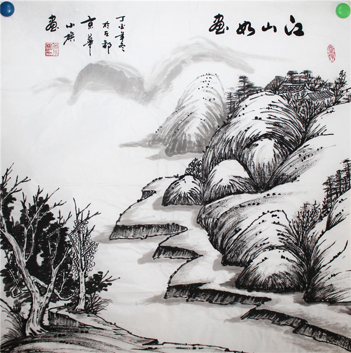 江山如画-付小旗山水