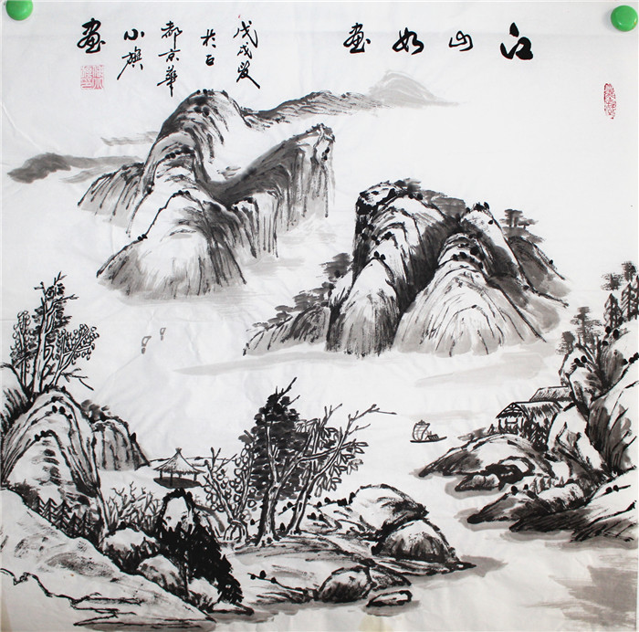 江山如画-付小旗山水