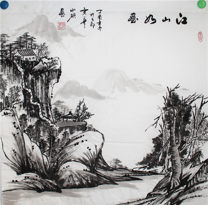 江山如画-付小旗山水