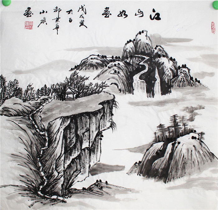 江山如画-付小旗山水