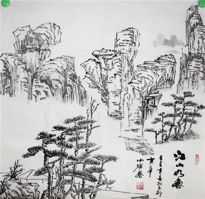江山如画-付小旗山水