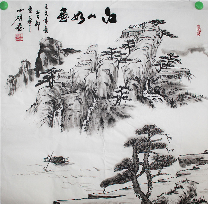 江山如画-付小旗山水