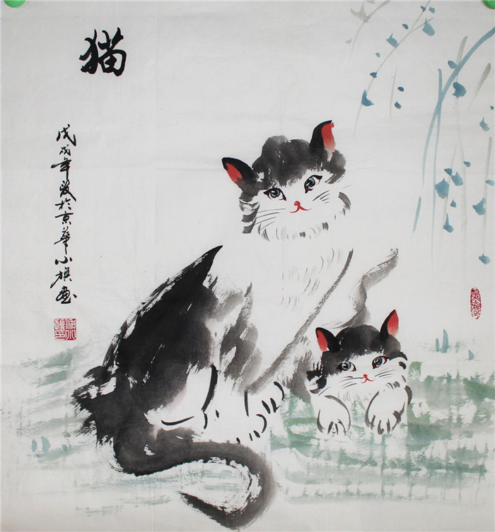 花鸟-付小旗