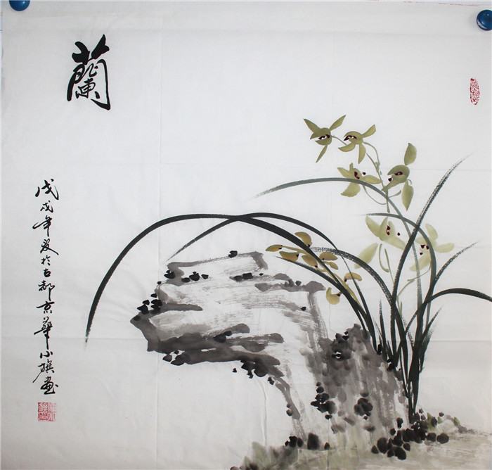 花鸟-付小旗