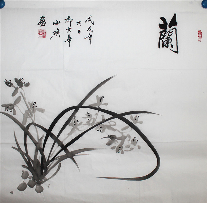 花鸟-付小旗