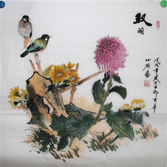 花鸟-付小旗